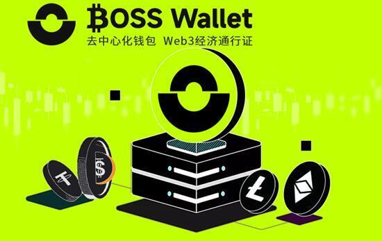 全球十大去中心化钱包-全球十大去中心化钱包排行榜