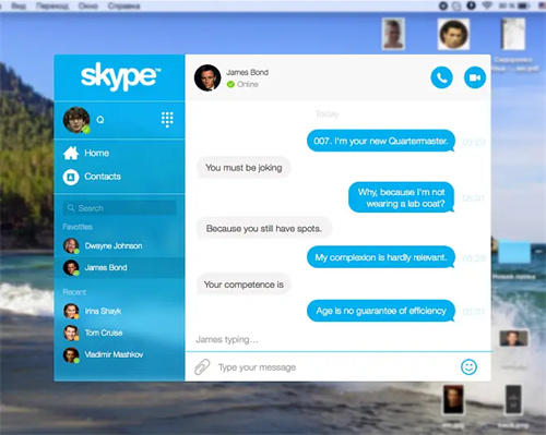 skype国内不能用了吗-skype app国内能用吗