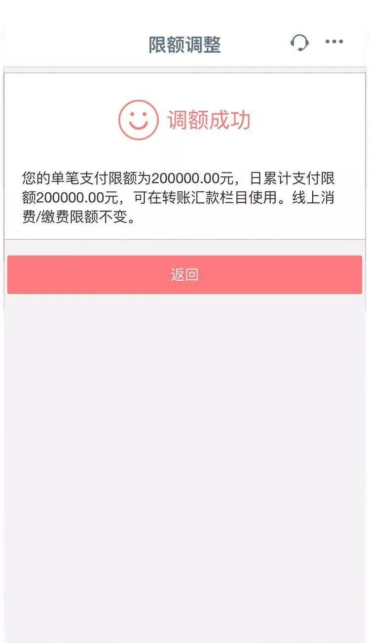 关于怎么把tp钱包里的授权关掉的信息