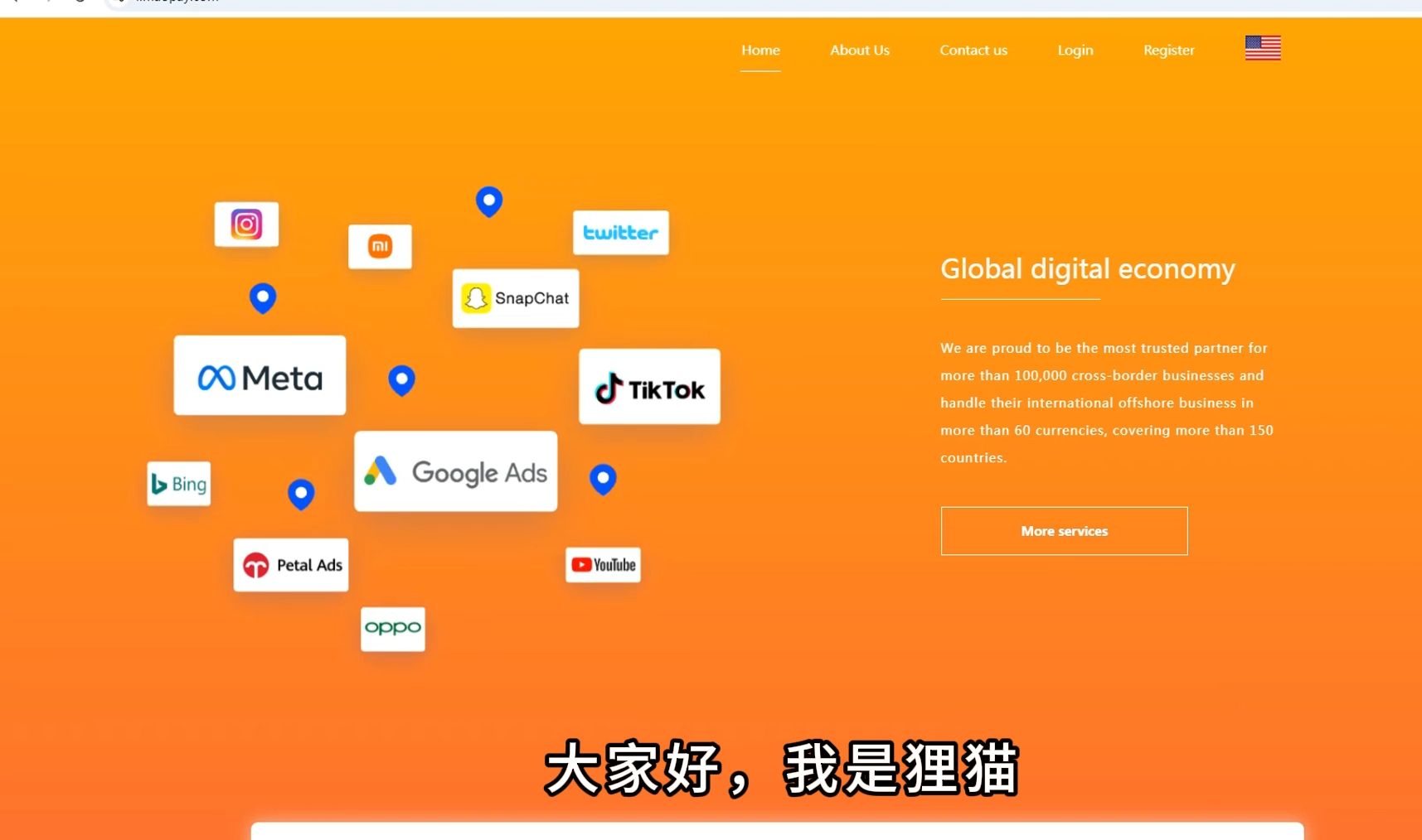 香港卖usdt-香港卖usdt合法吗