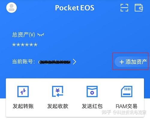 token钱包是哪里的-token钱包的最新下载