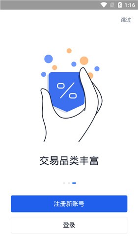 token官网下载2.0-tokenim官网下载10