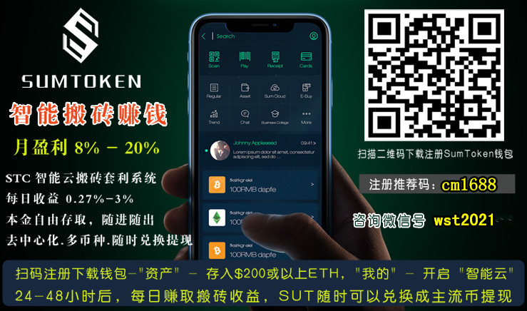 包含tokentoken钱包app官方下载的词条