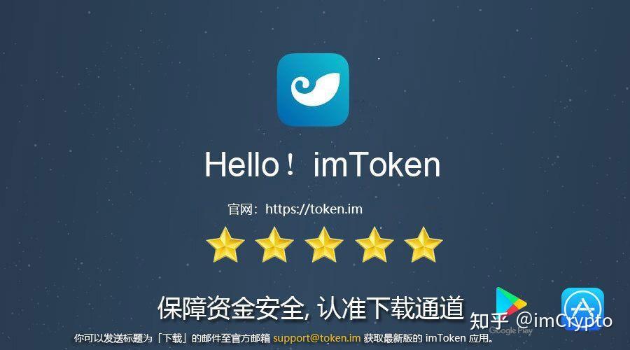 tptoken官网下载-国际抖音tiktok官网入口