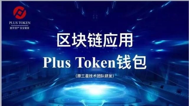 token冷钱包下载-冷钱包链接httpstokenim