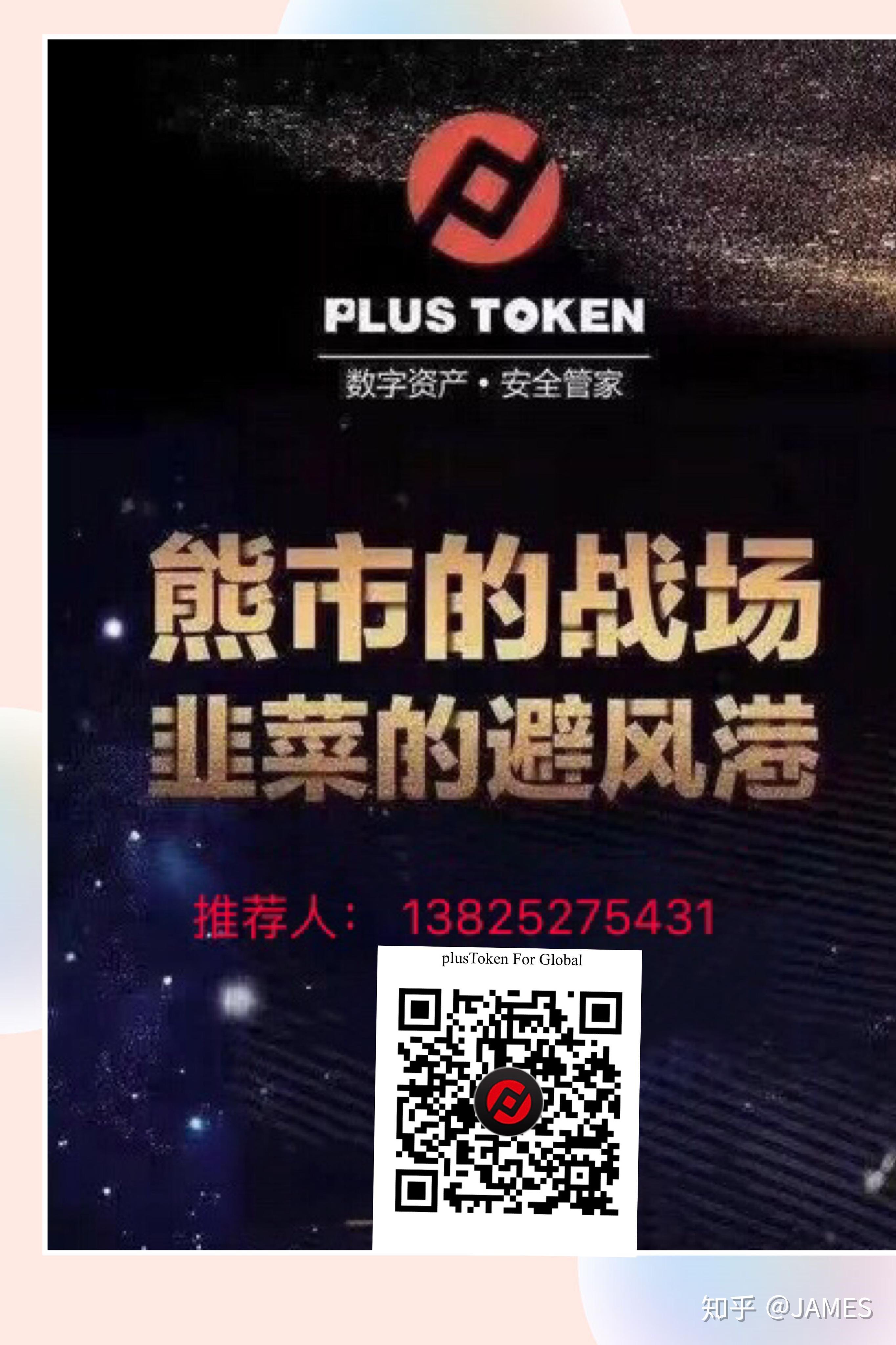 tokentoken数字钱包-数字钱包imtoken用20