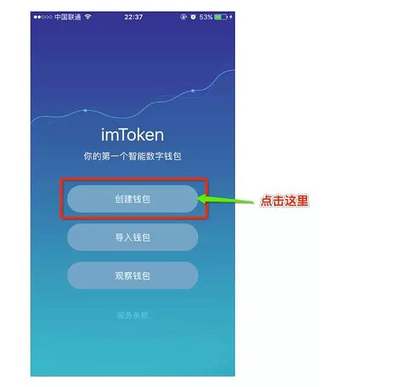 tokenim钱包国际版下载-tokenim官网下载10