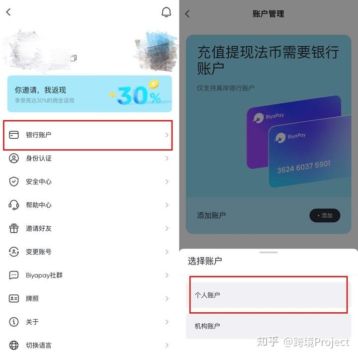 usdt钱包怎么提现-usdt钱包提现违法吗