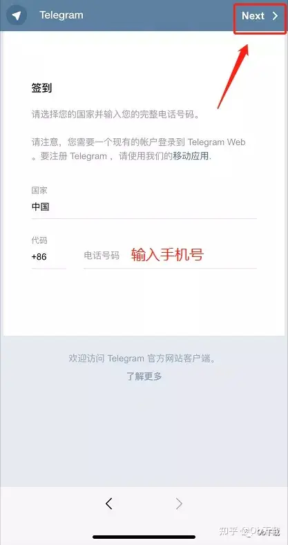 telegeram怎么下载中文包-telegeram灰色版本x安装包