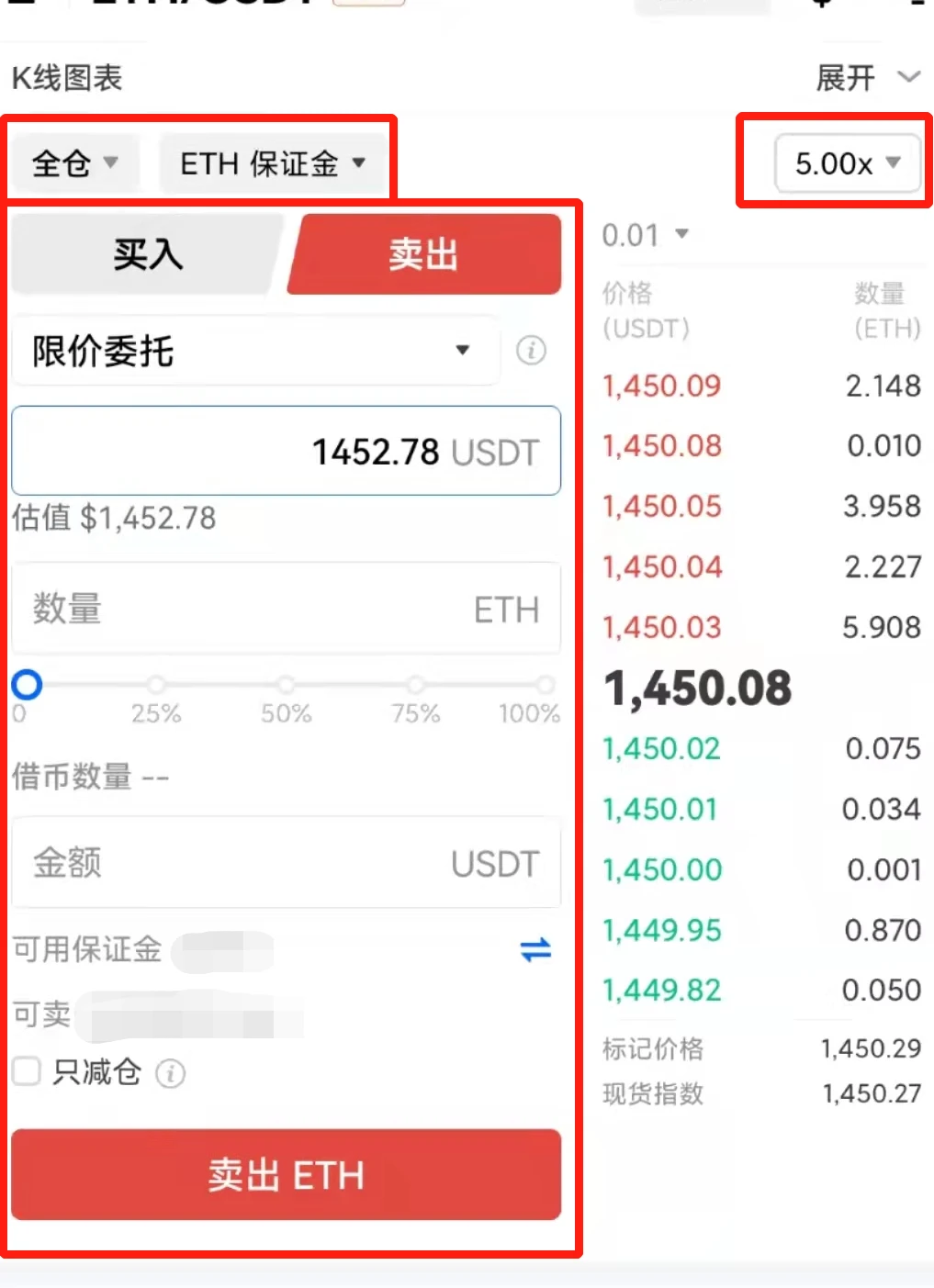 币从交易所直接转到另一个交易所-从一个交易所转币到另一个交易所要多久