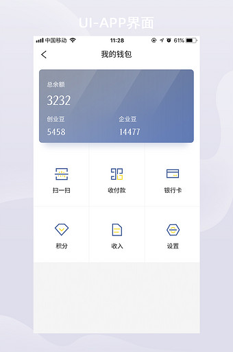 k钱包app下载入口-kk钱包app下载安装