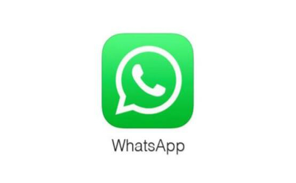 whatsappsettingsandroid的简单介绍