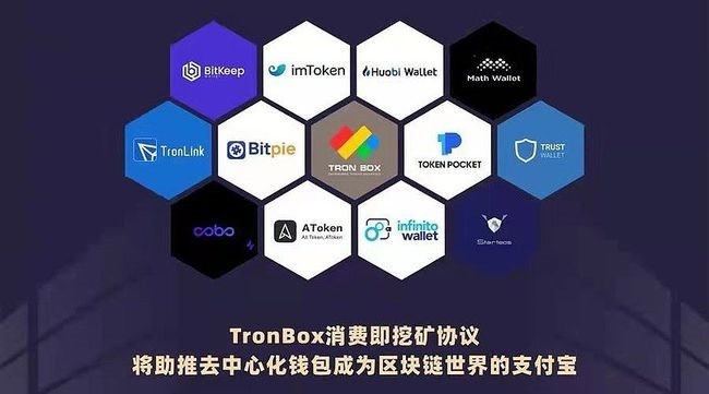 token钱包全球用户-tokenpocket钱包全球排名