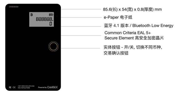 冷钱包app下载-冷钱包app下载安卓版