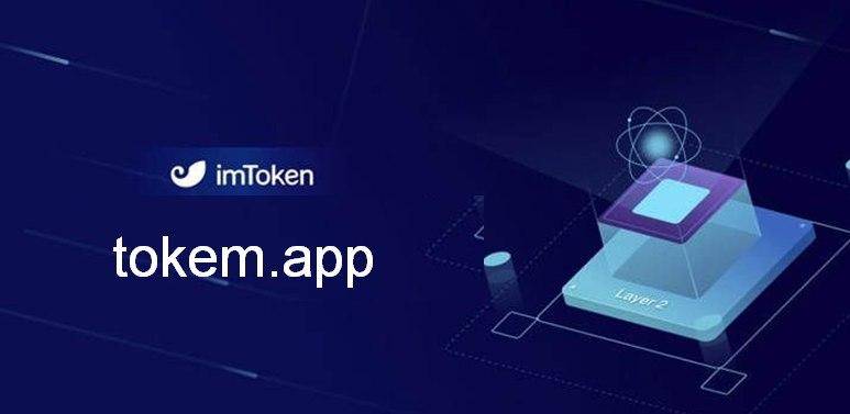 imtoken资产被盗-imtoken钱包扫码被盗