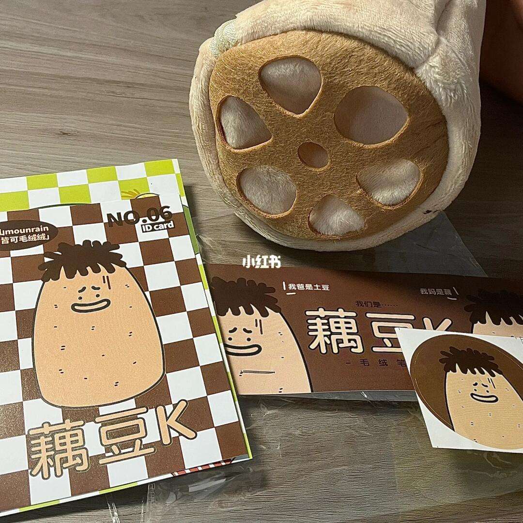 下载k豆钱包-下载k豆钱包app安卓版