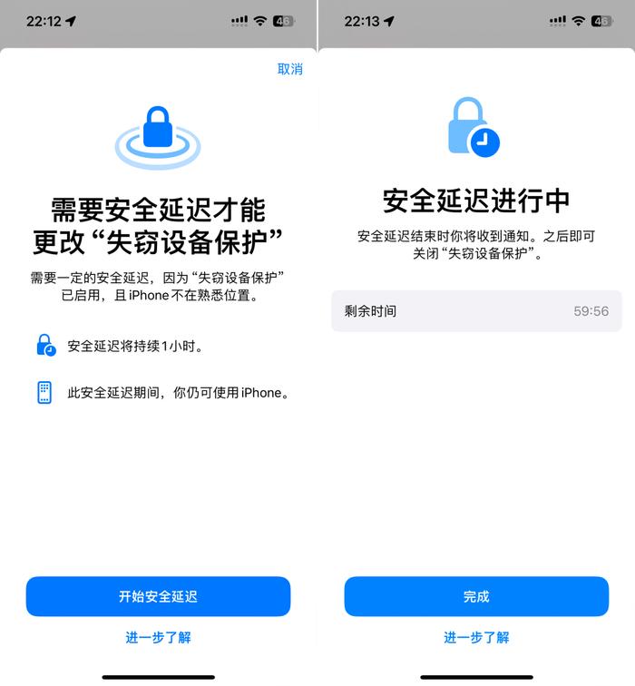 苹果钱包交易密码不正确-苹果钱包充值显示交易密码错误