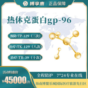 如何在tp钱包找到客服-tp钱包的人工客服怎么找
