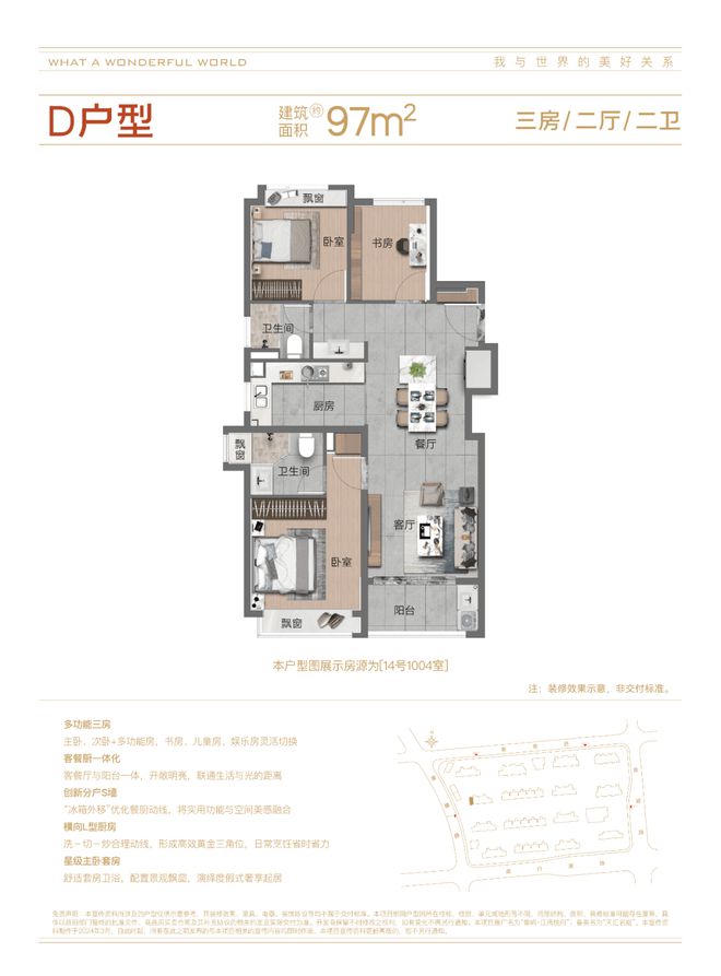 k豆钱包官方网站电话-维信金科豆豆钱客服电话