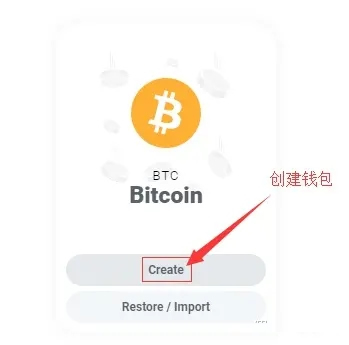 币圈公认最安全的钱包-币圈公认最安全的钱包中文