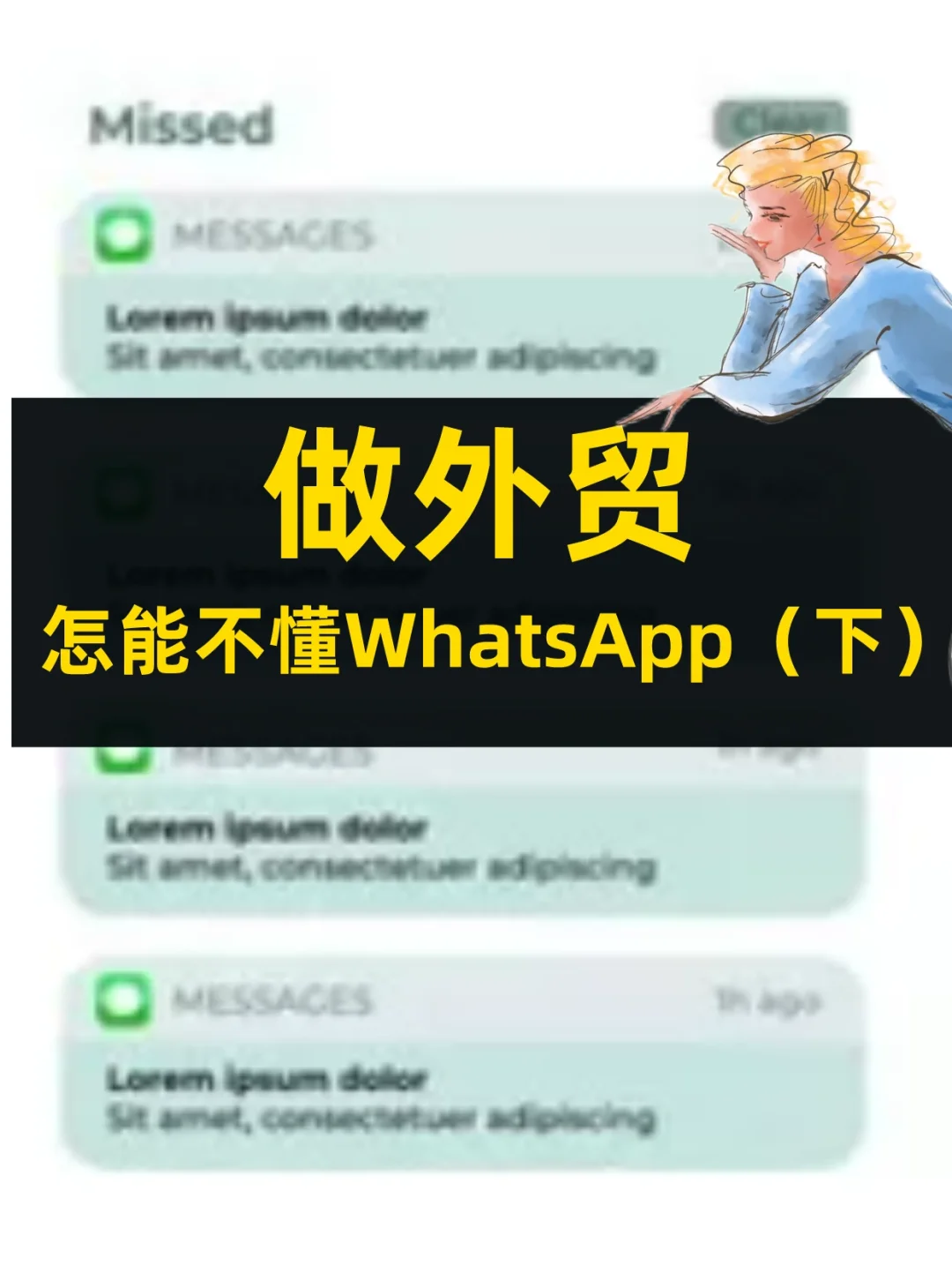 波币钱包app被拉黑怎么办-波币钱包app被拉黑怎么办啊