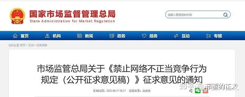 TP钱包资产被盗-tp钱包资产被盗报警