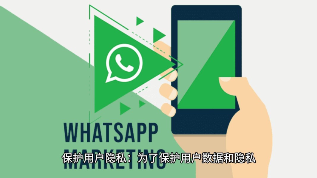whatsapp下载不了图片怎么解决的简单介绍