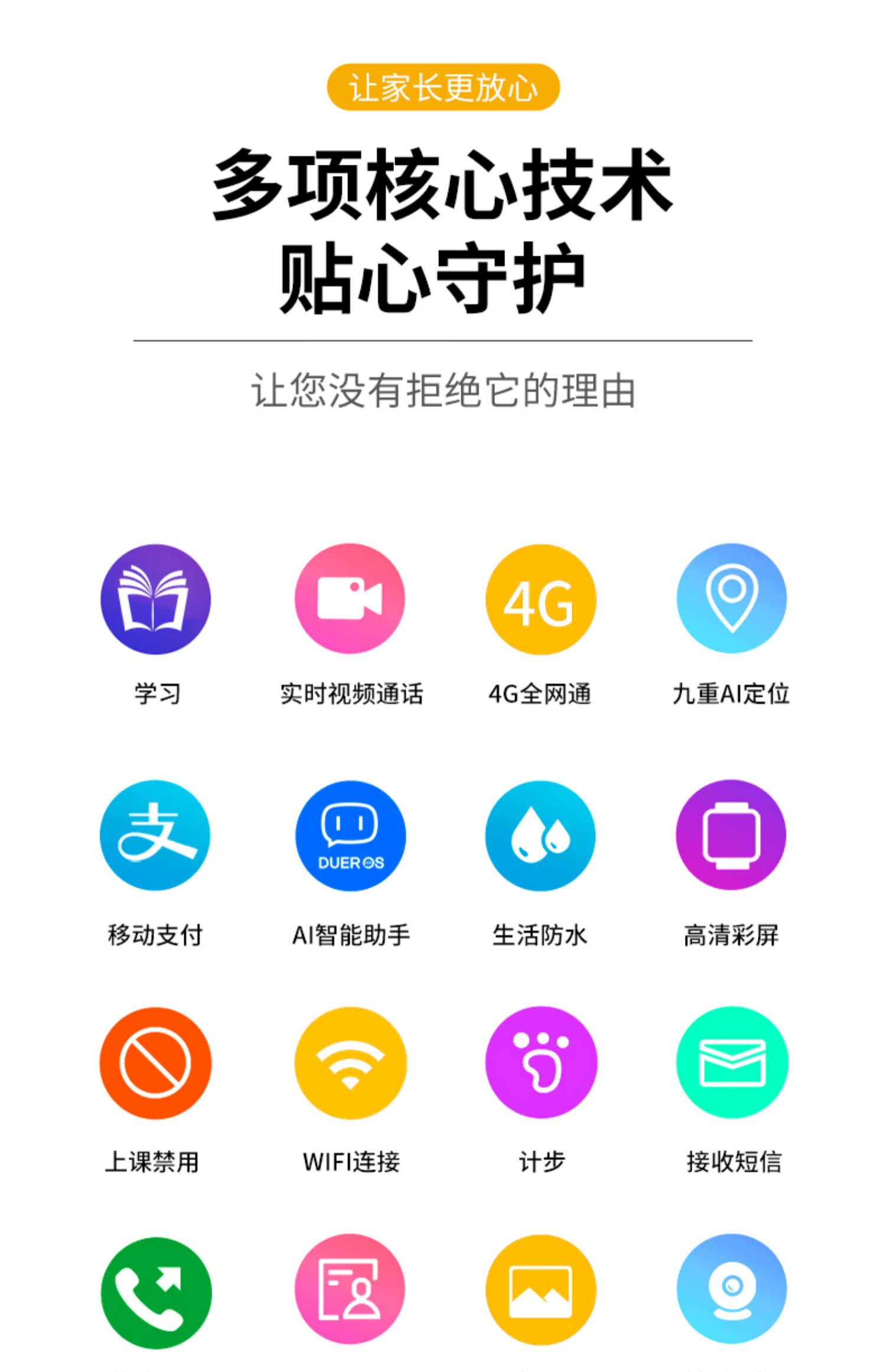 关于tokeneco下载apple苹果的信息