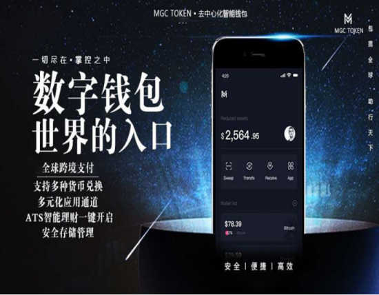 关于token钱包是去中心化钱包吗的信息
