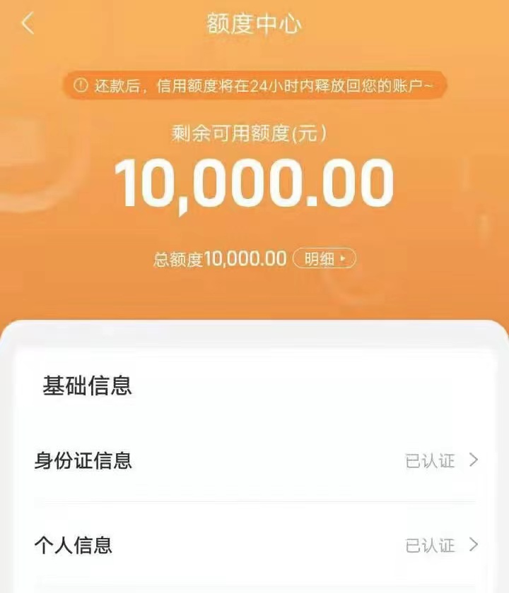 大麦钱包是什么平台-大麦钱包2021最新版下载v1