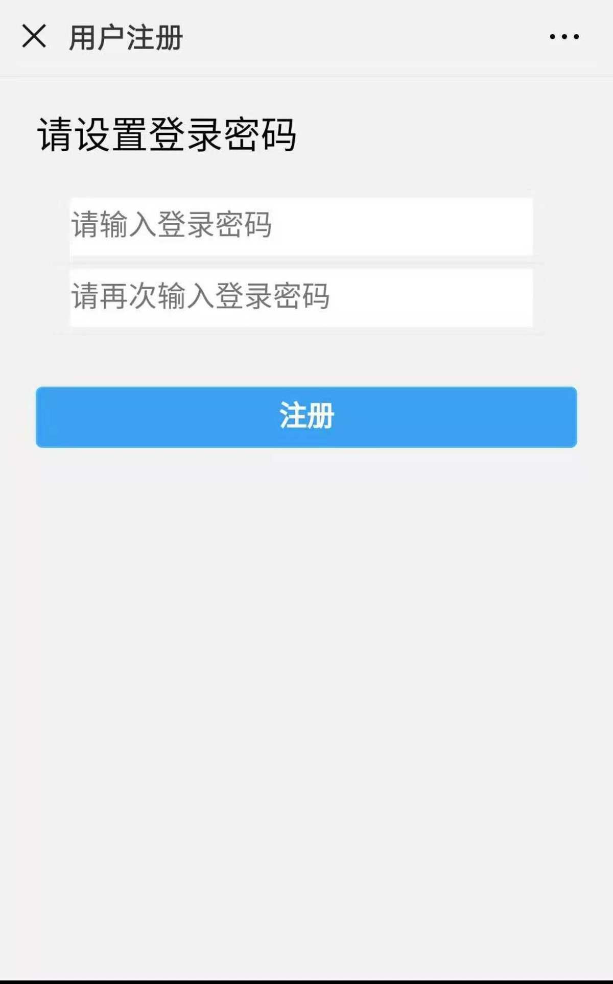 imtoken登录-国际抖音tiktok官网入口