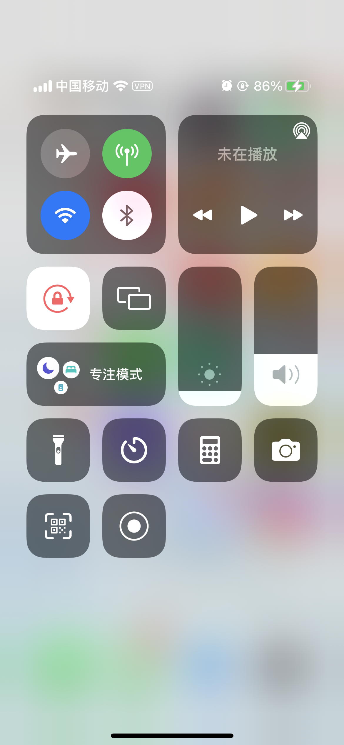 电报收不到86短信验证加速器的简单介绍