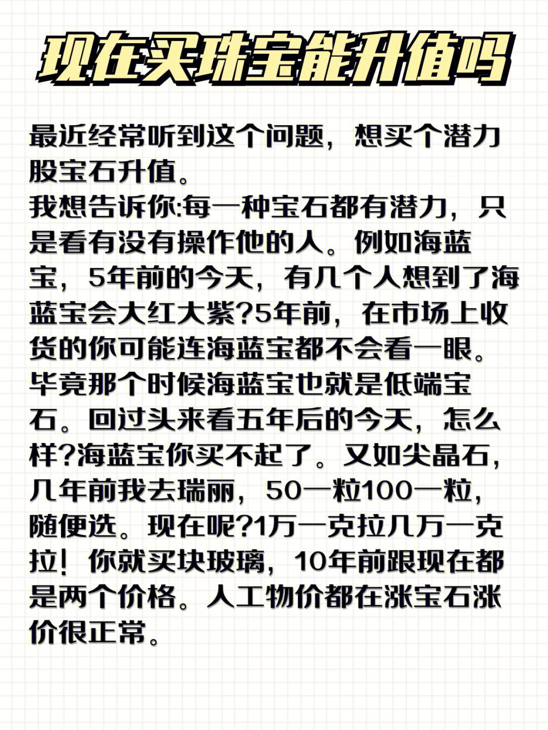 关于tokenappreciation的信息