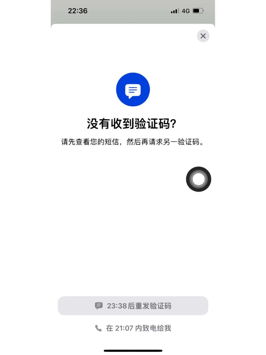 登录whatsapp一直无法验证-whatsapp一直验证不了手机号