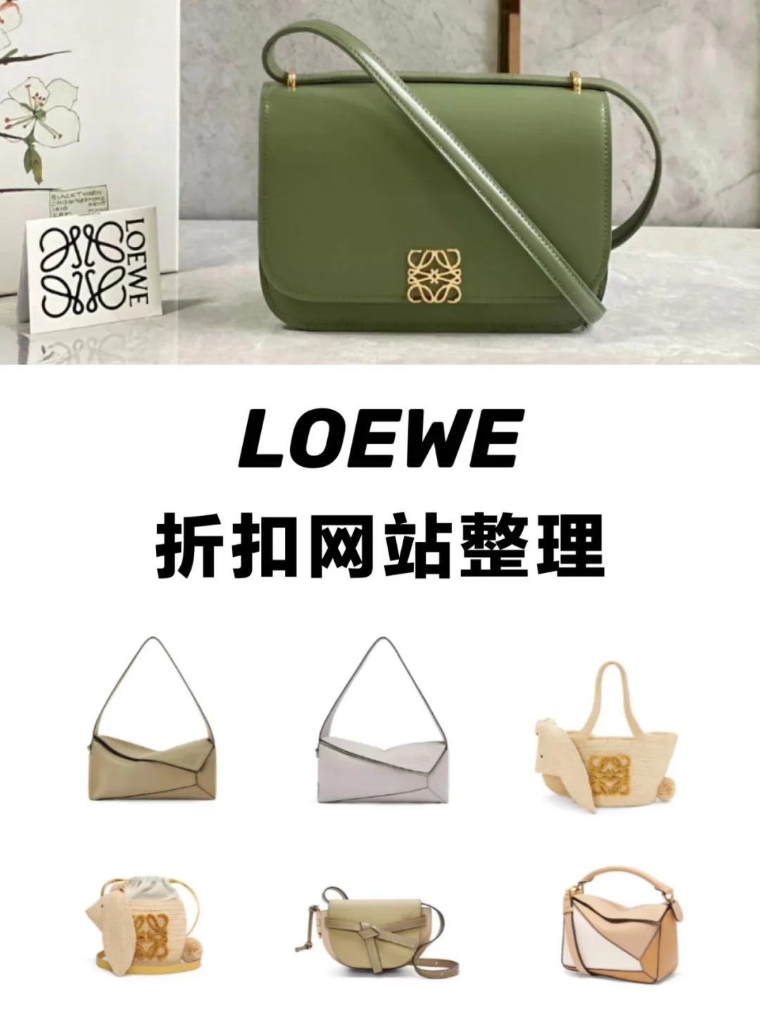 罗意威官网中国官方旗舰店-罗意威官网中国官方旗舰店男装