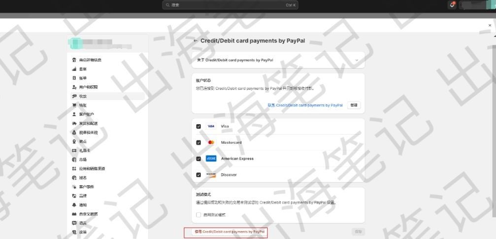 gopay钱包下载最新版本-gopay钱包能把钱转出来吗