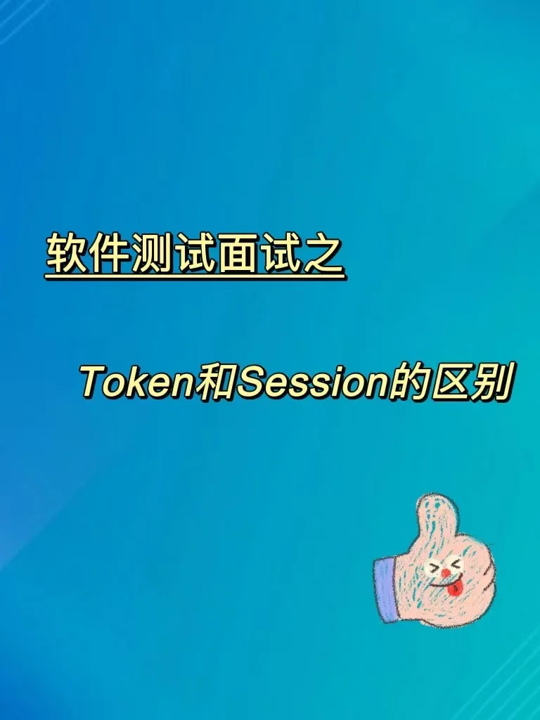 token有电脑版吗-tokenpocket电脑版怎么用