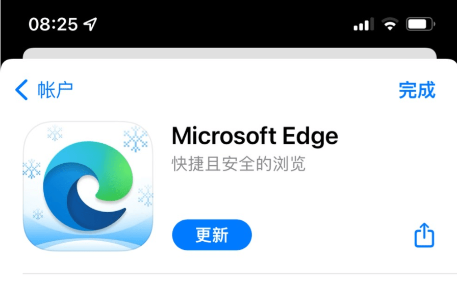 微软edge官网下载-edgemicrosoftcom