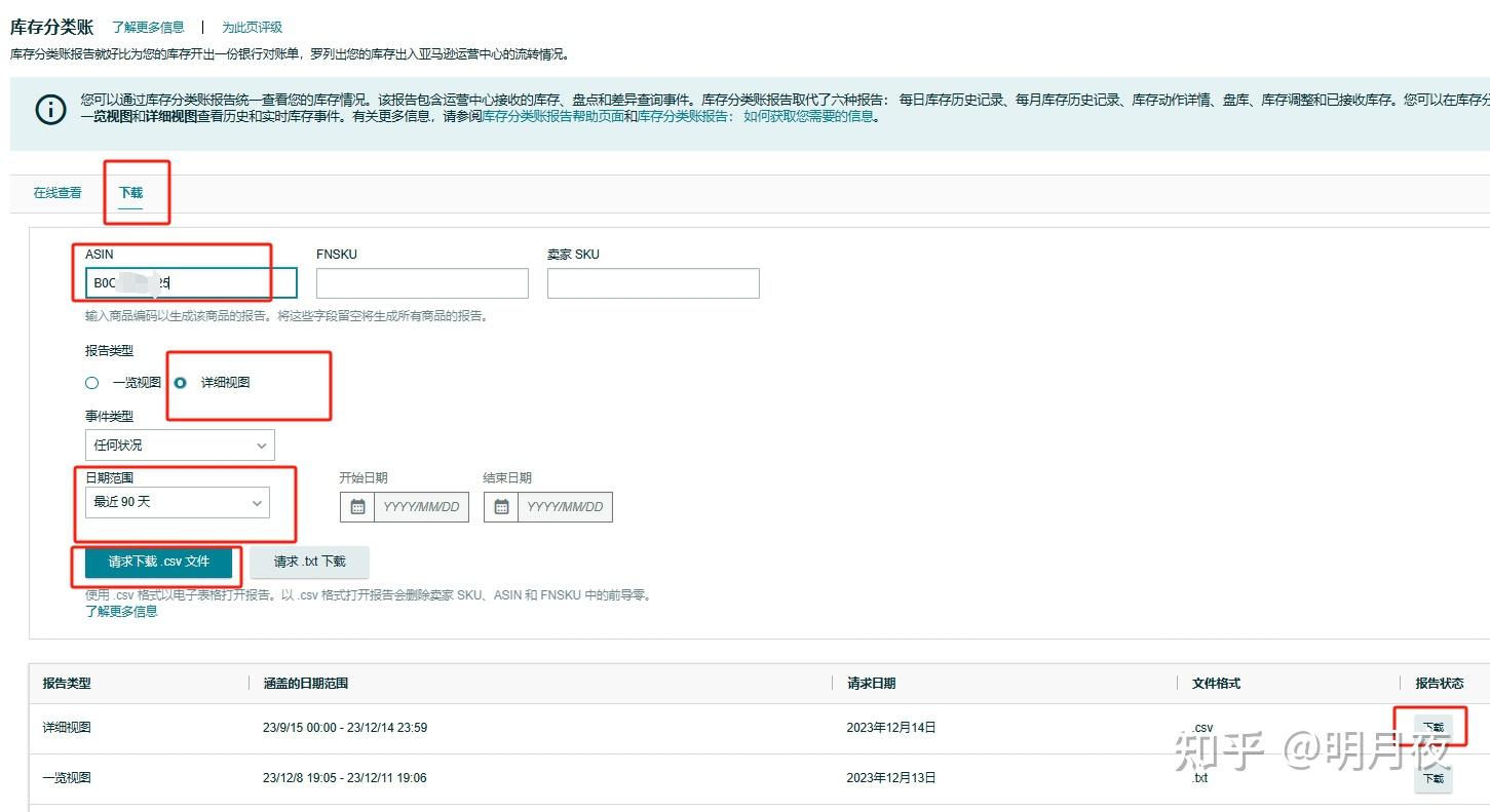 Ledger官网访问不了-ledger官网怎么打不开