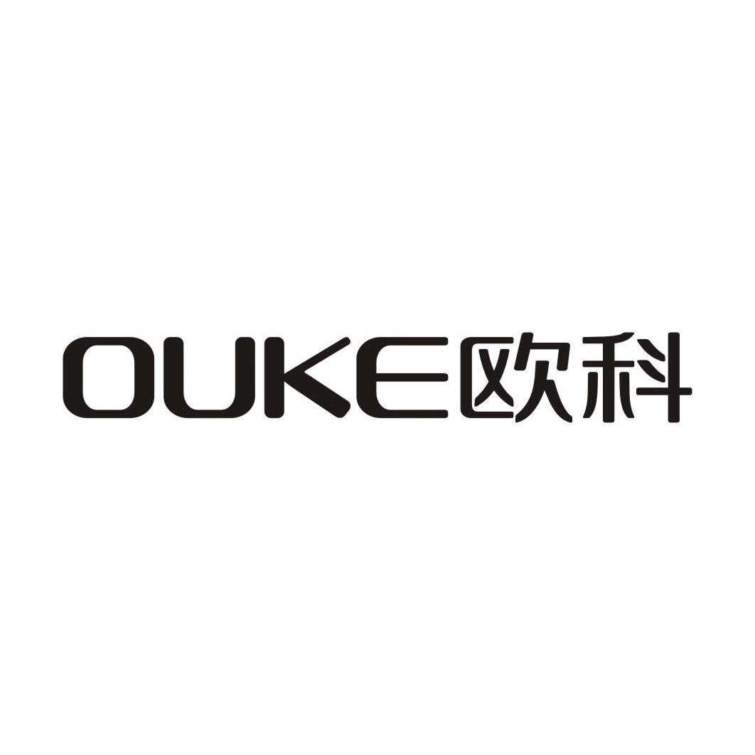 oec交易所-oex交易所app