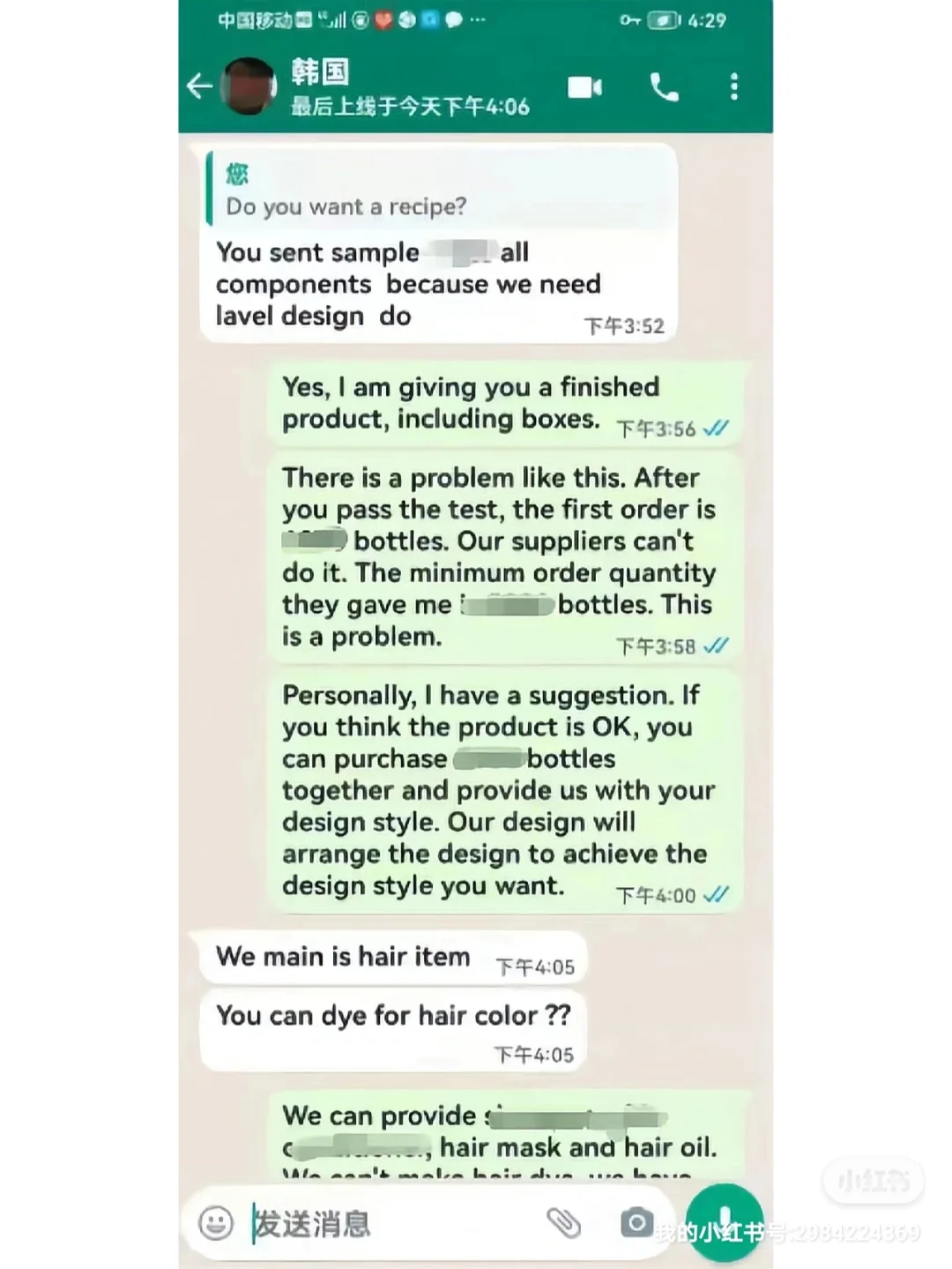 whatsapp无法发送消息-whatsapp我们无法发送sms短信