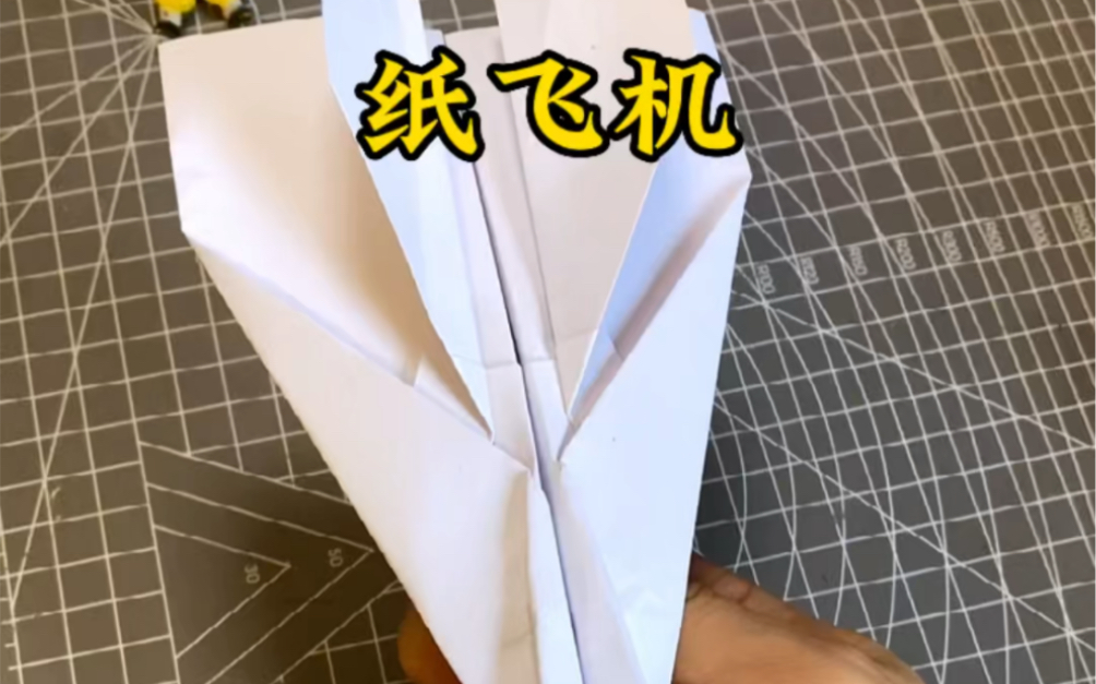 纸飞机语言包-纸飞机语言设置