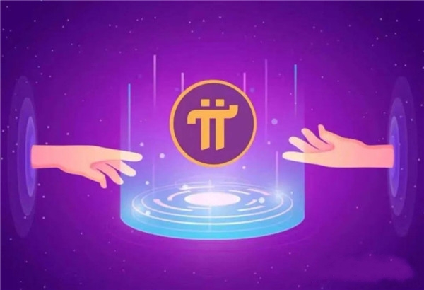 100个派币大概多少钱-派币2025估计一个多少钱