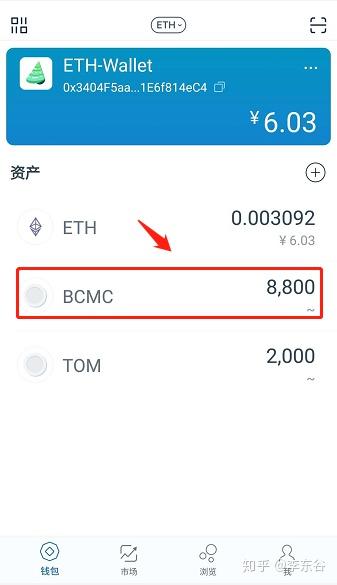 token钱包-token钱包下载安卓