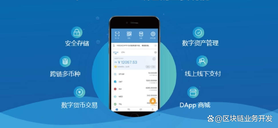去中心化钱包真假-去中心化钱包和中心化钱包的区别