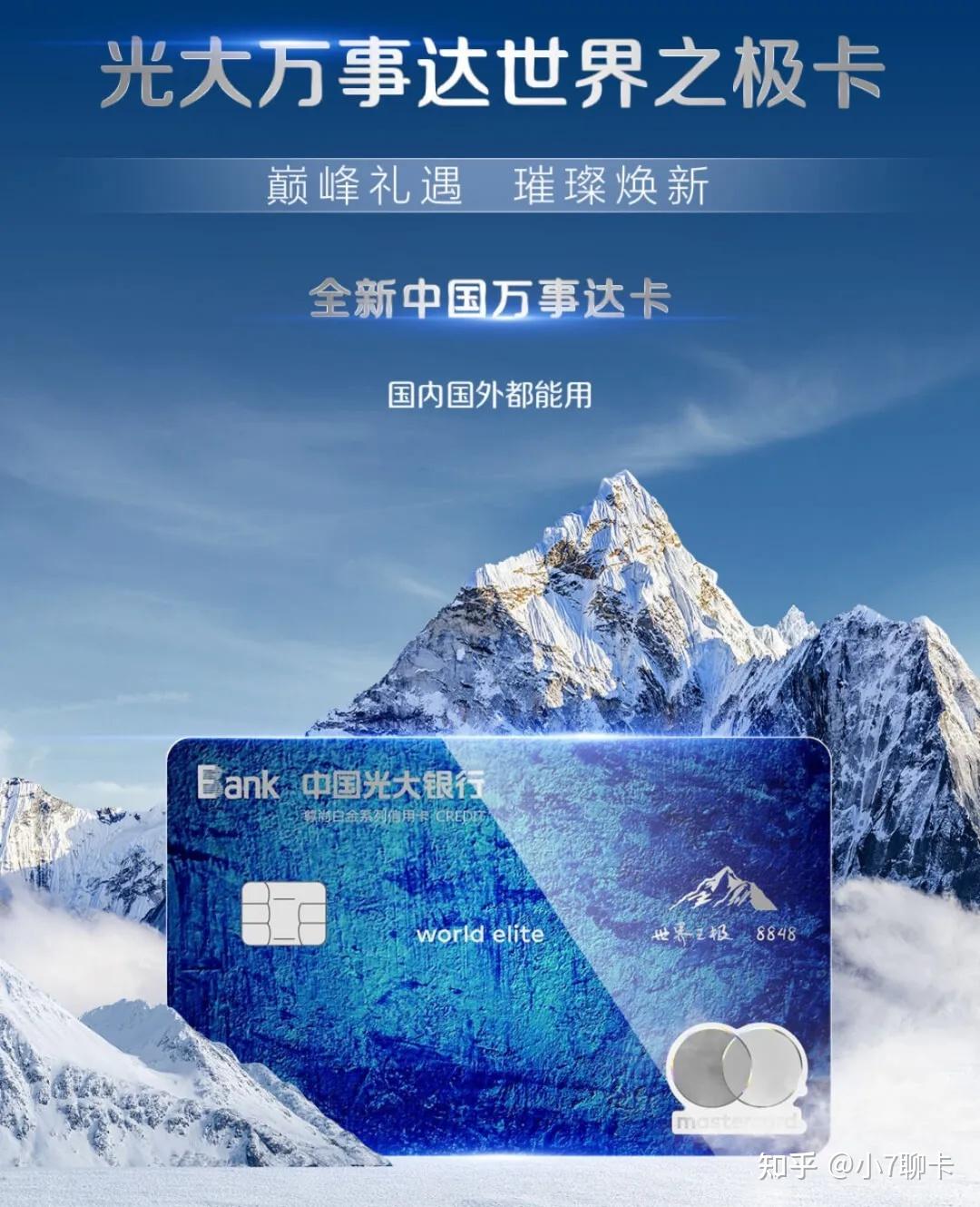 一个u币等于多少人民币-一个u币等于多少人民币最新价格