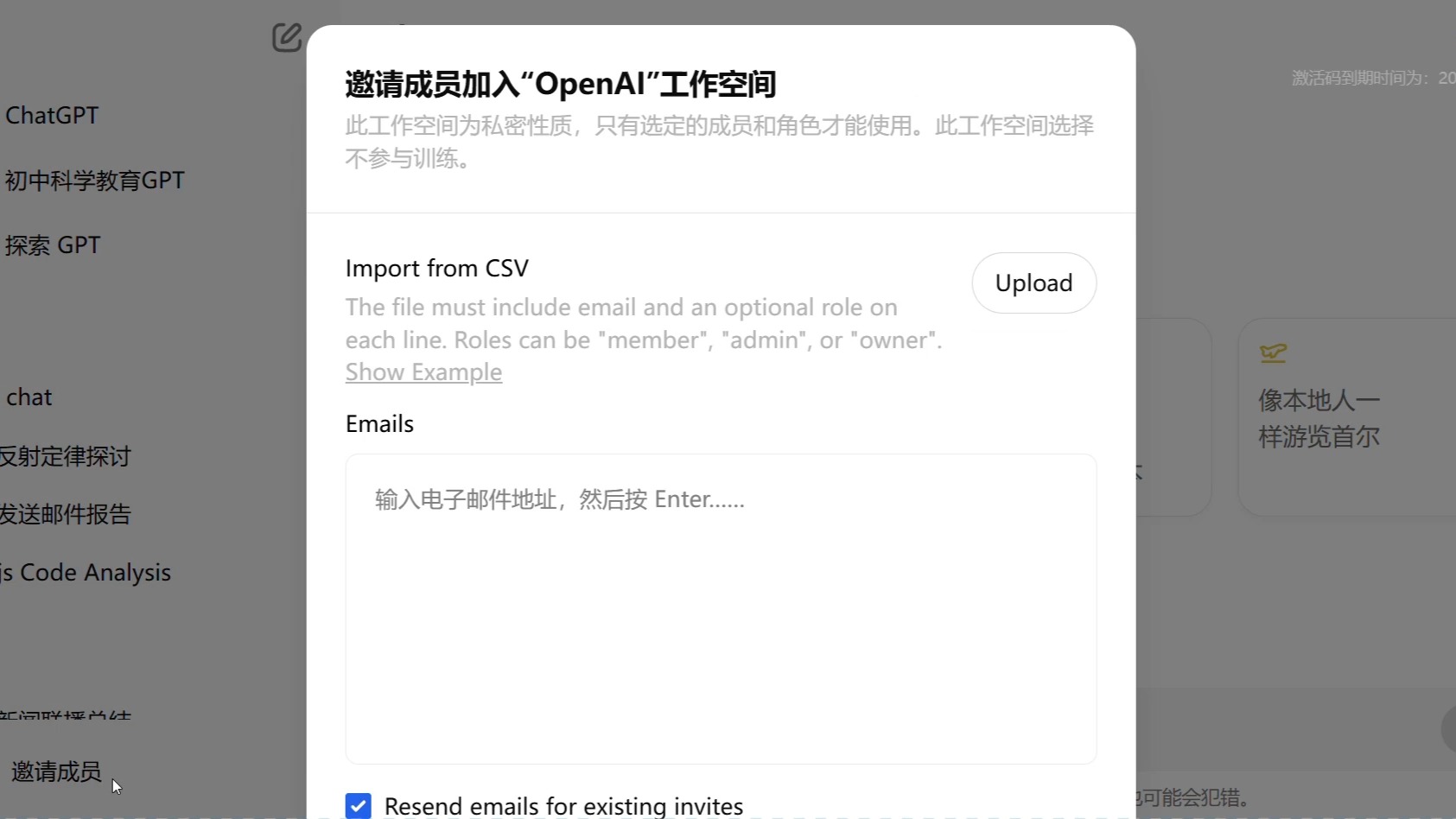 pc免费的梯子推荐软件-pc免费的梯子推荐软件有哪些
