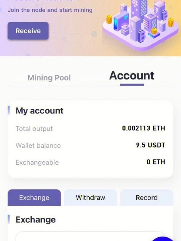 coinbase官网app-Coinbase官网中文版app
