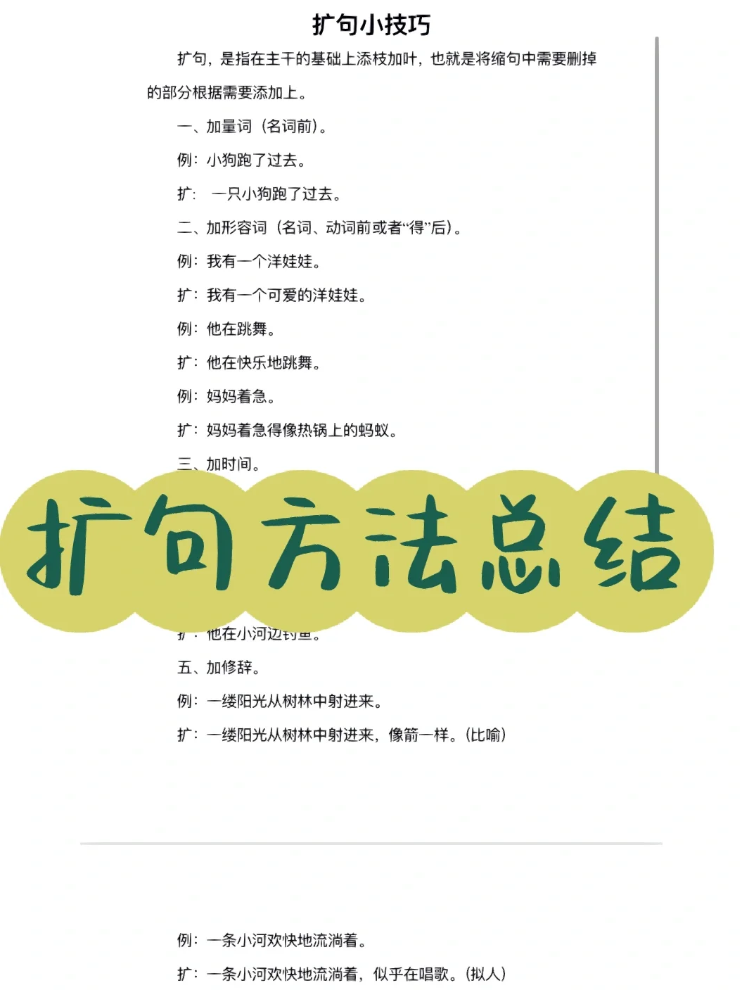 GBP虚拟钱包最简单三个步骤的简单介绍
