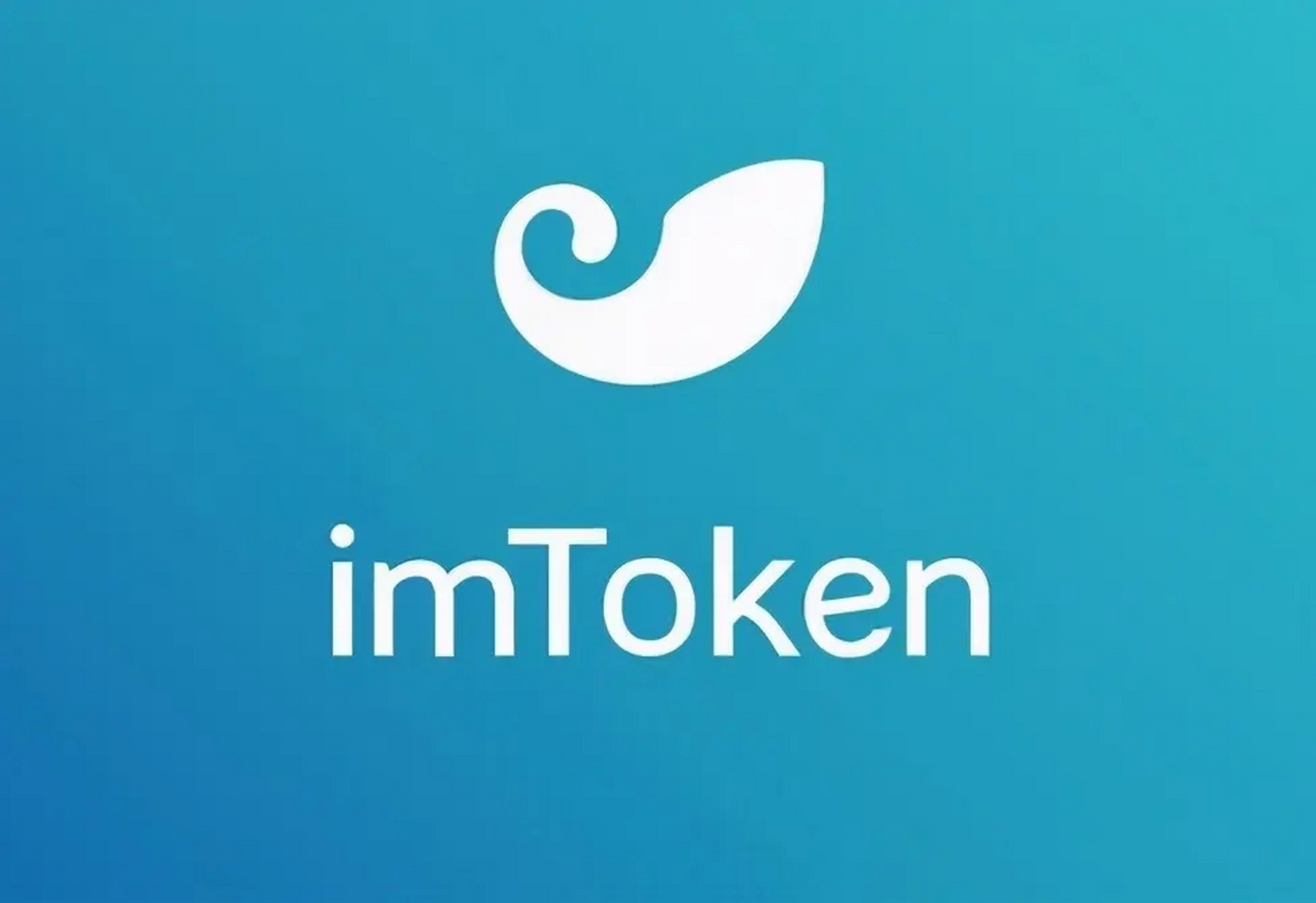 imtoken官网首页app截图-imtoken官网下载tokenim